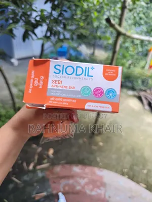Siodil Anti Acne Soap