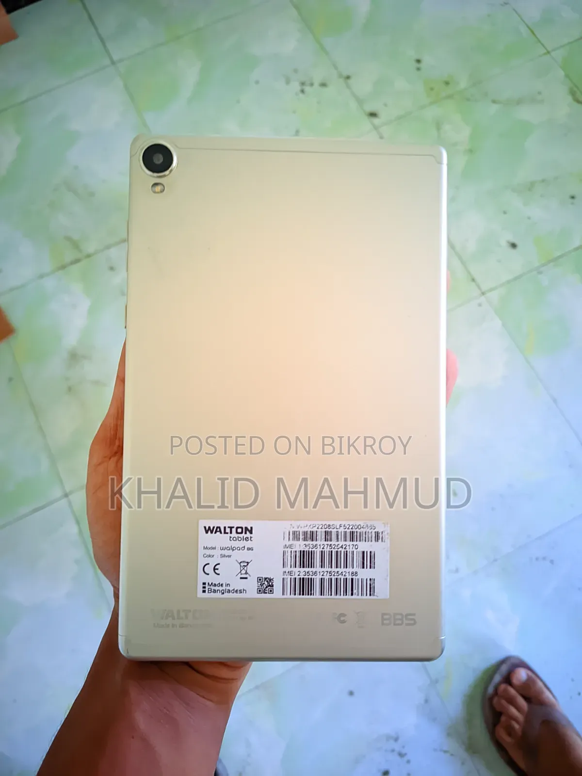 Walton Walpad 8G 64 GB White