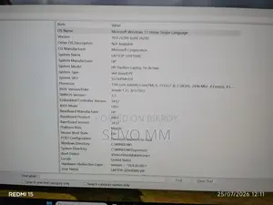 ল্যাপটপ HP EliteBook 840 G8 8GB Intel Core i5 SSD 512GB