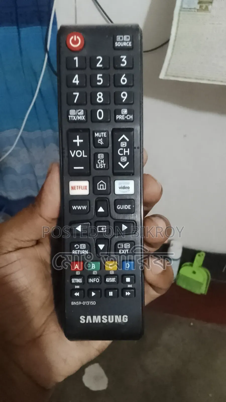 Samsung 32"