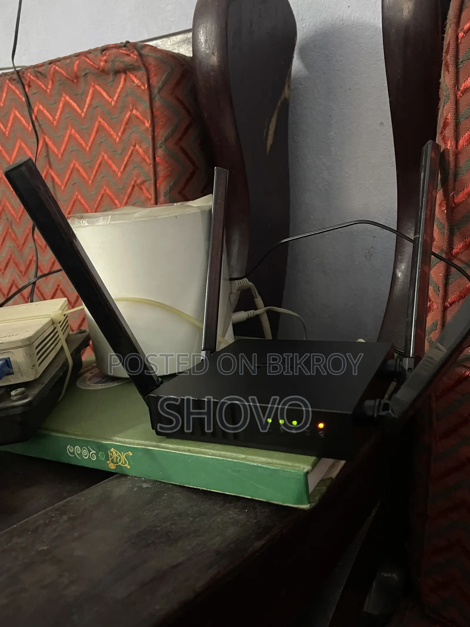 TP-Link Router