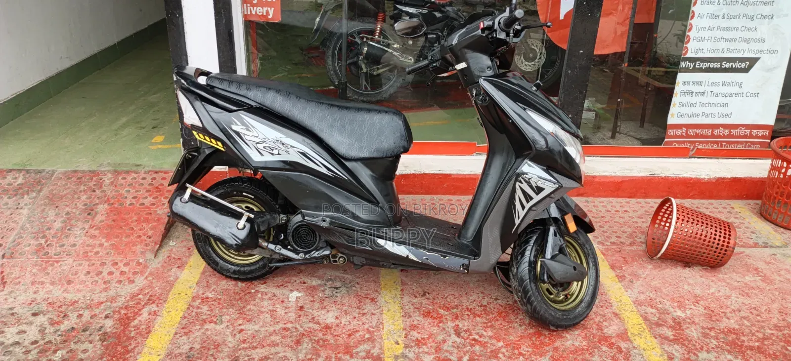 Honda Dio 2020 Black