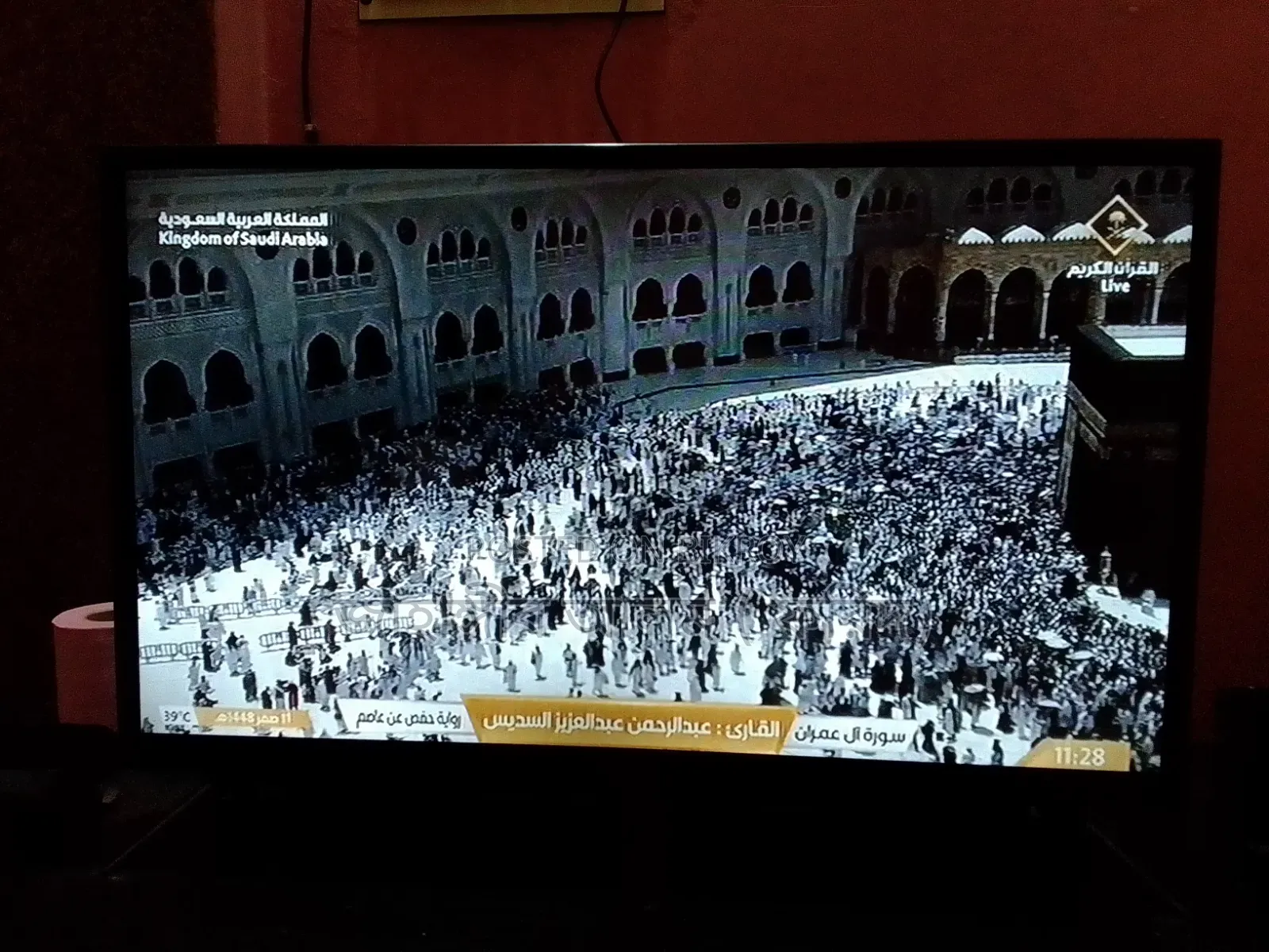 Mme 32 Inch Smart TV