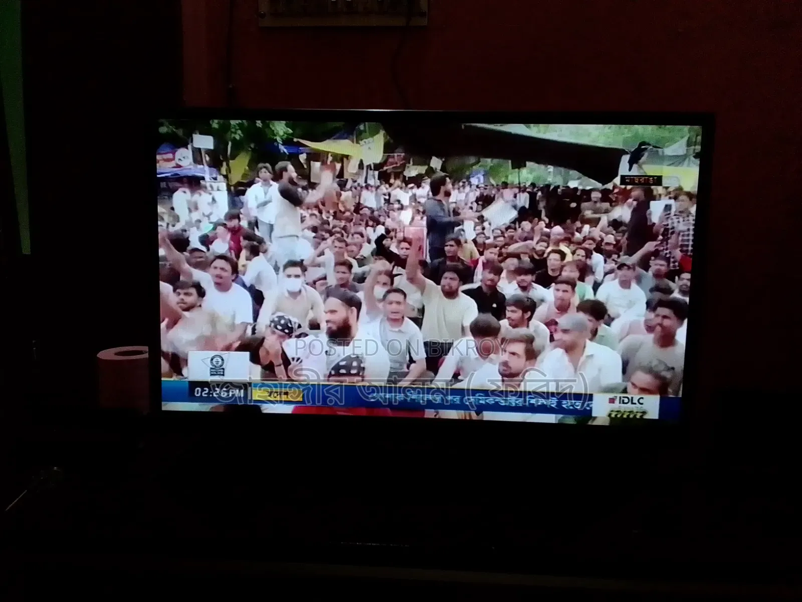 Mme 32 Inch Smart TV