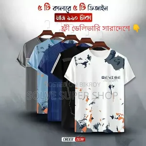 5 Pieces T-Shirt Combo (Free Delivery)