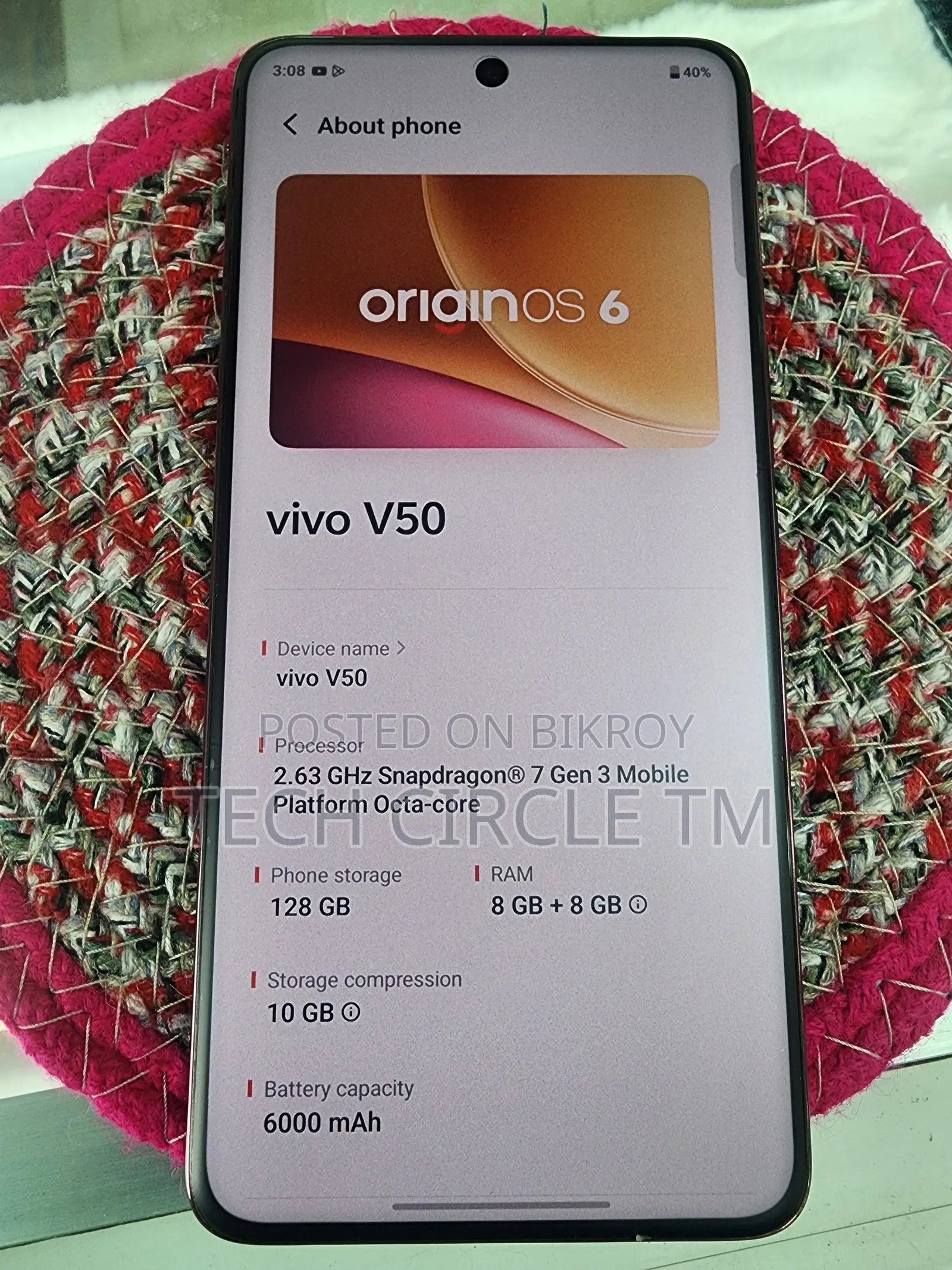 Vivo V50 128 GB Red