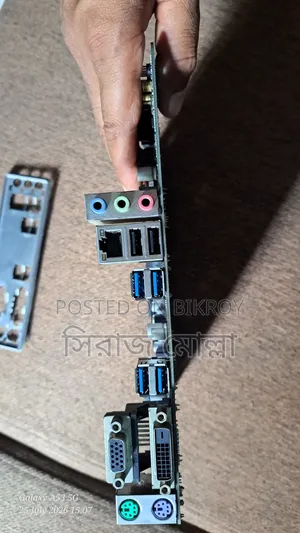 ASUS Motherboard