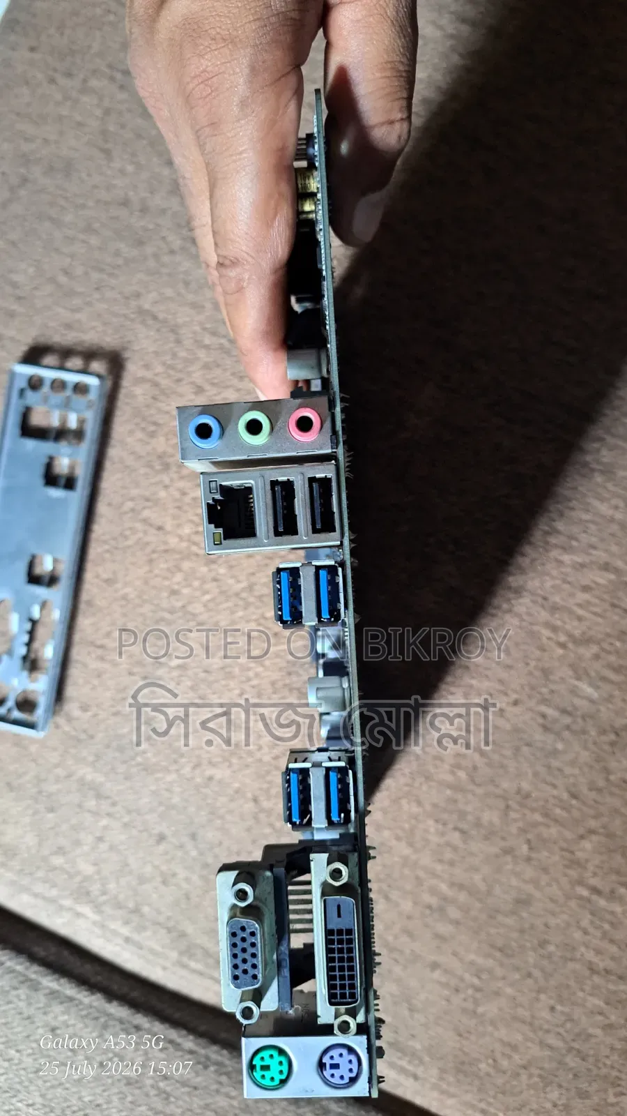 ASUS Motherboard