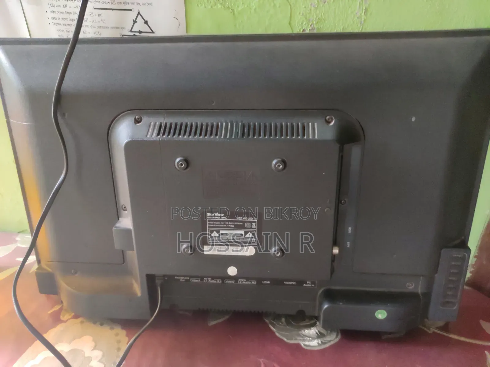 24 inch Led TV (minor scratch on screen but viewing is not affected much)
