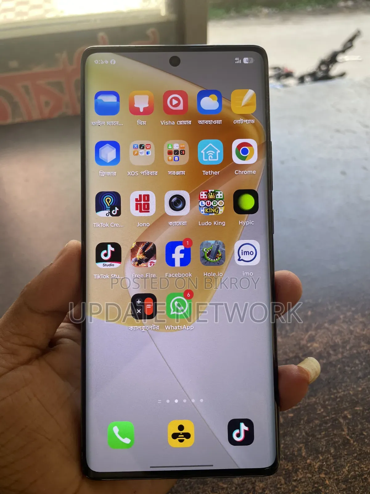 Infinix Note 50 Pro+ 256 GB White