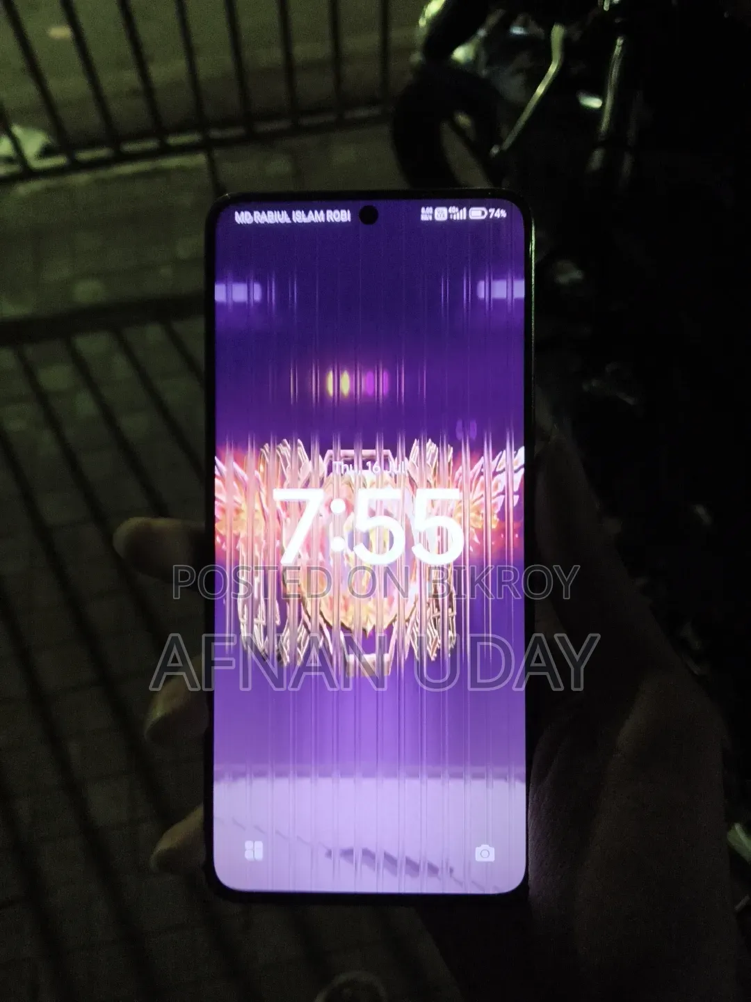Xiaomi Poco X6 Pro 256 GB Yellow