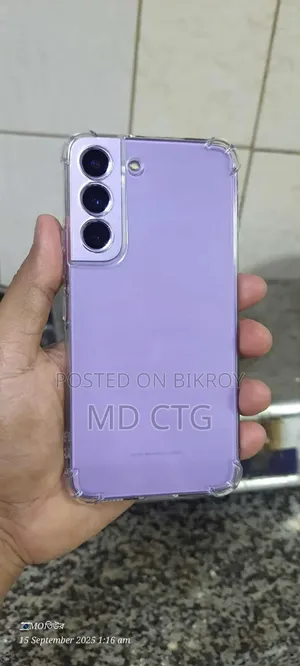 Samsung Galaxy S22 5G 256 GB Purple