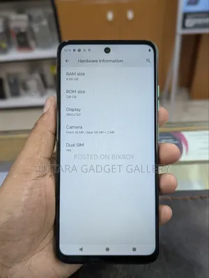 New Motorola Moto G45 128 GB Green
