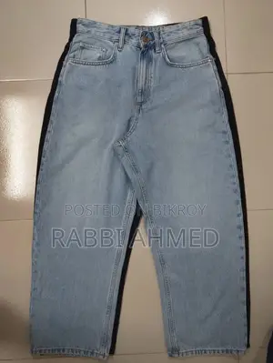 Men's Baggy Pant QC Out