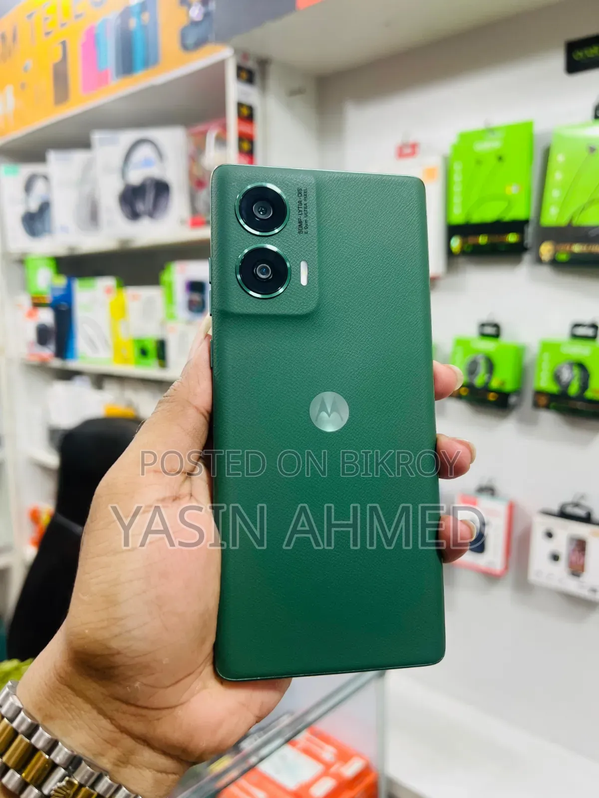 Motorola Edge 50 Fusion 128 GB Green
