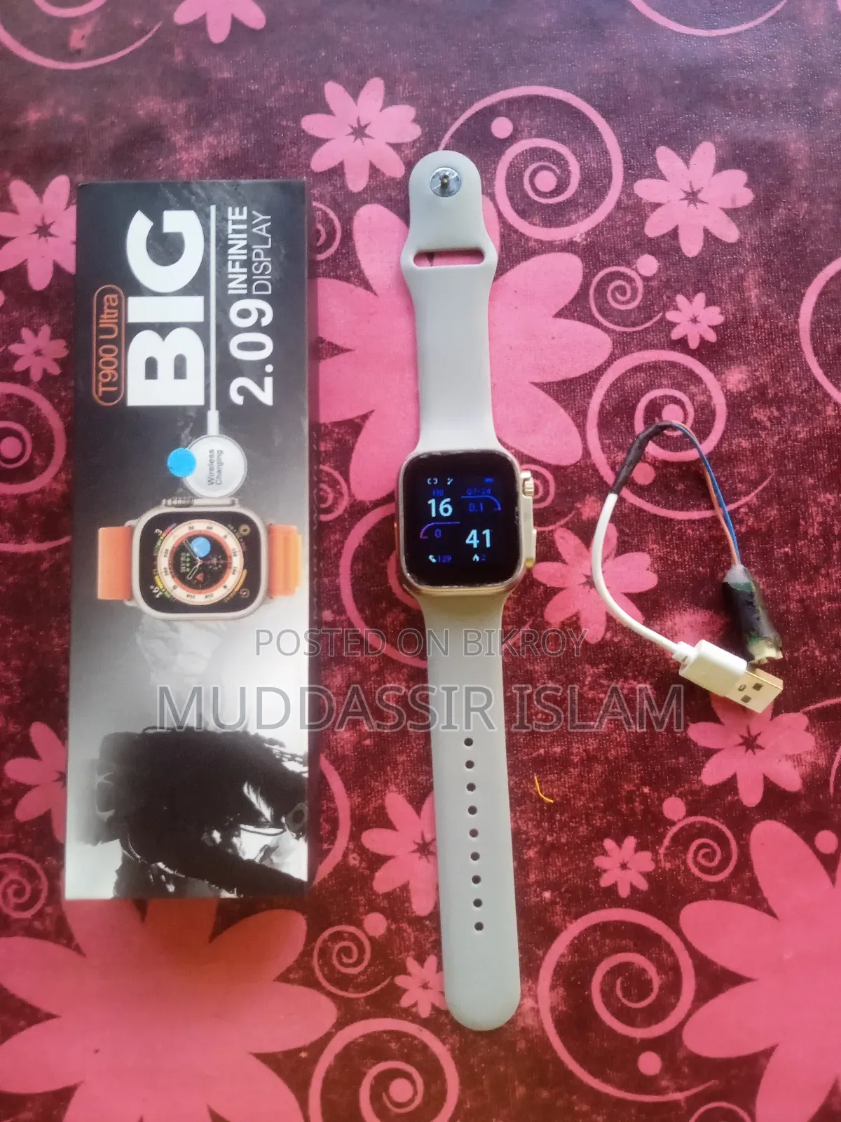 স্মার্ট ওয়াচ