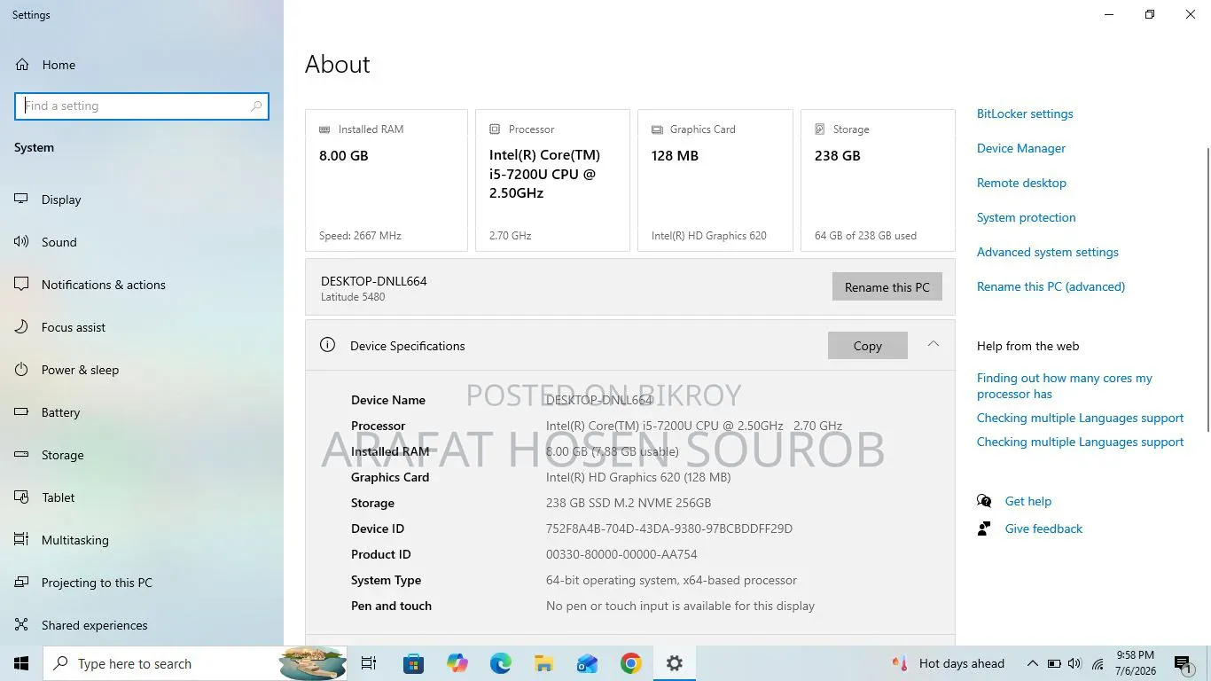 ল্যাপটপ Dell Latitude 5480 8GB Intel Core i5 SSD 256GB