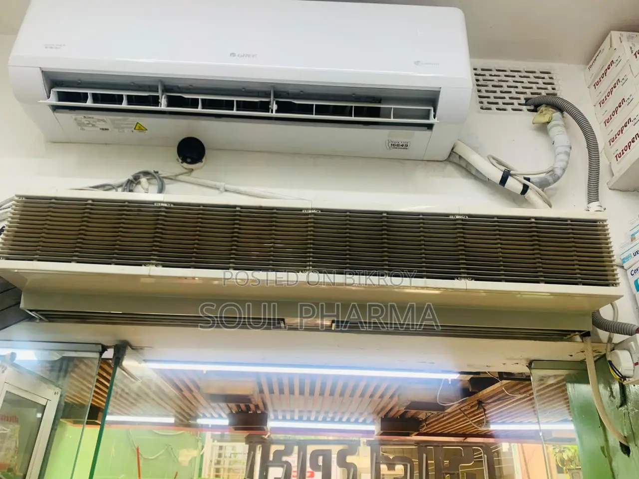 Gree Air Curtain (Model: FM-1.25-12-K) - খুব ভালো কন্ডিশন