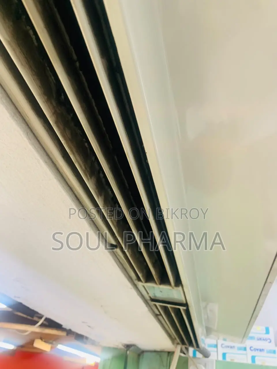 Gree Air Curtain (Model: FM-1.25-12-K) - খুব ভালো কন্ডিশন