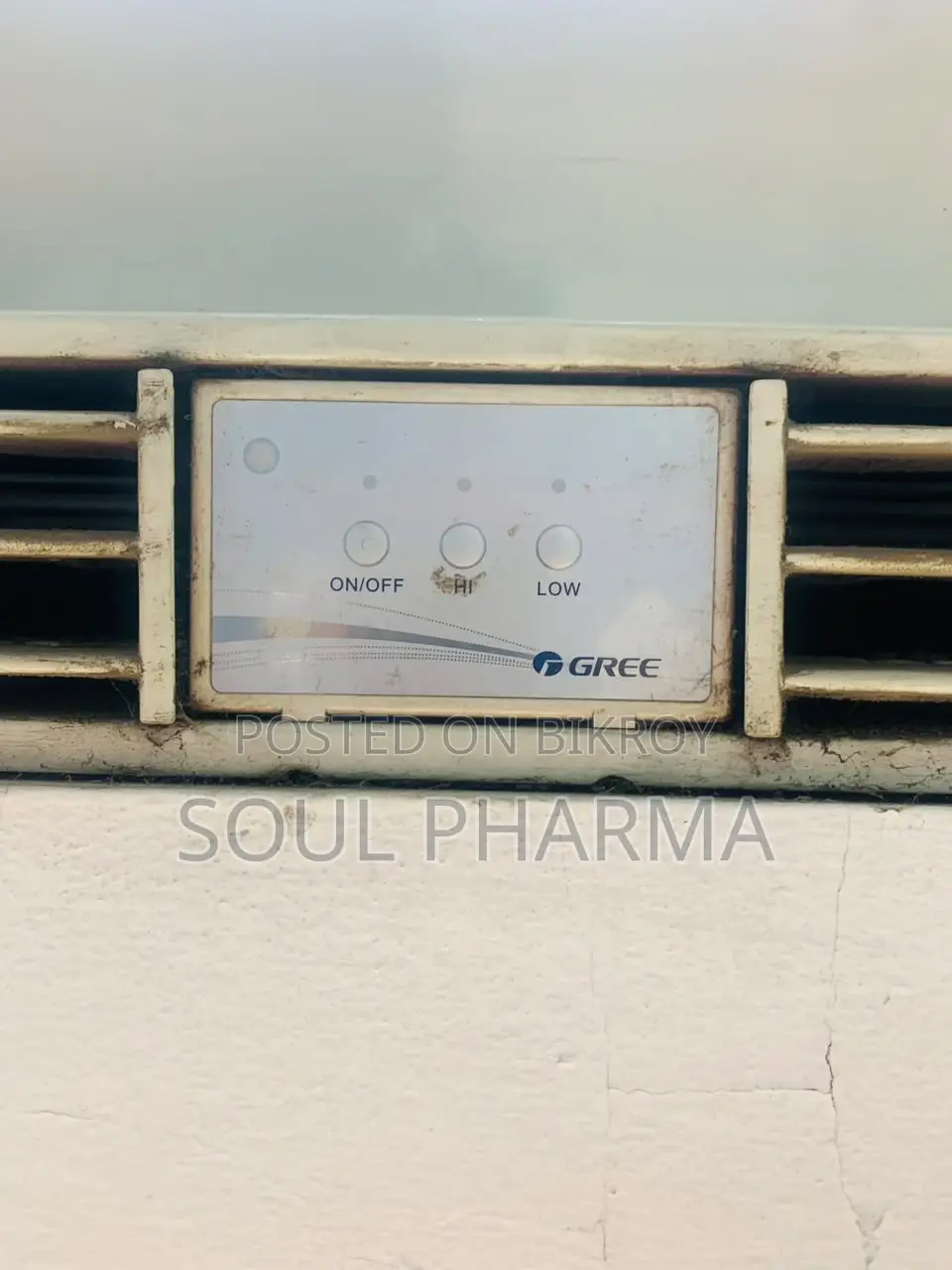 Gree Air Curtain (Model: FM-1.25-12-K) - খুব ভালো কন্ডিশন