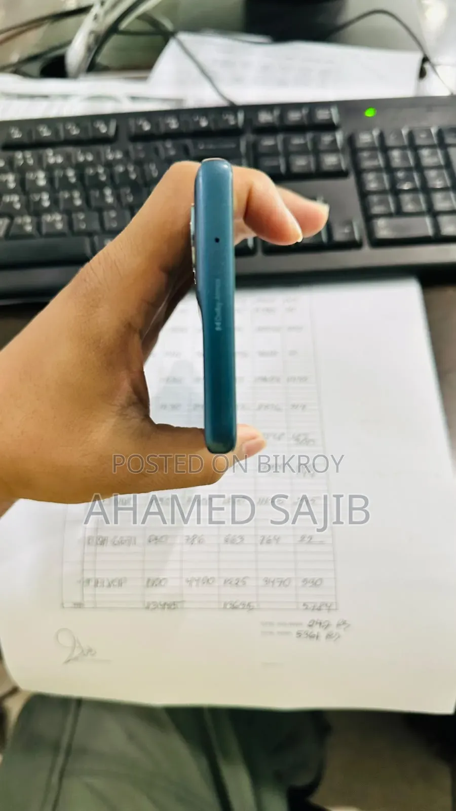 মোটোরোলা এজ ৫০ ফিউশন ১২৮ জিবি