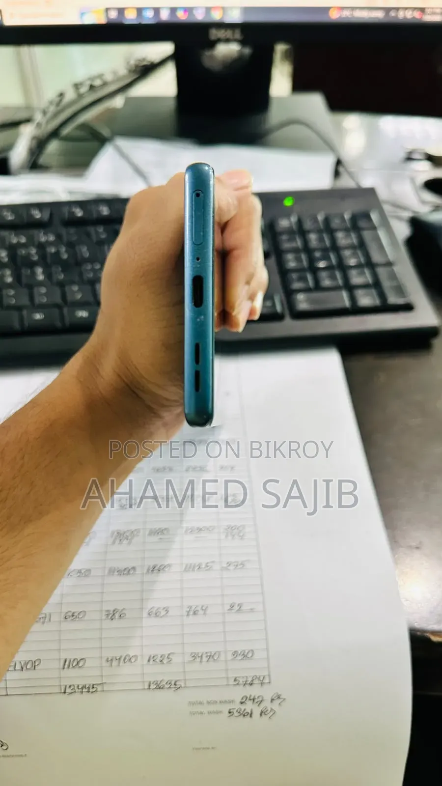 মোটোরোলা এজ ৫০ ফিউশন ১২৮ জিবি