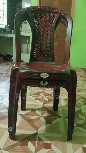 Plastic Chair