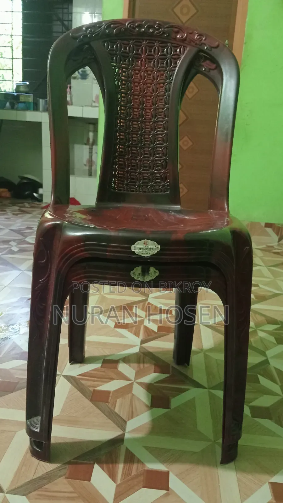 Plastic Chair