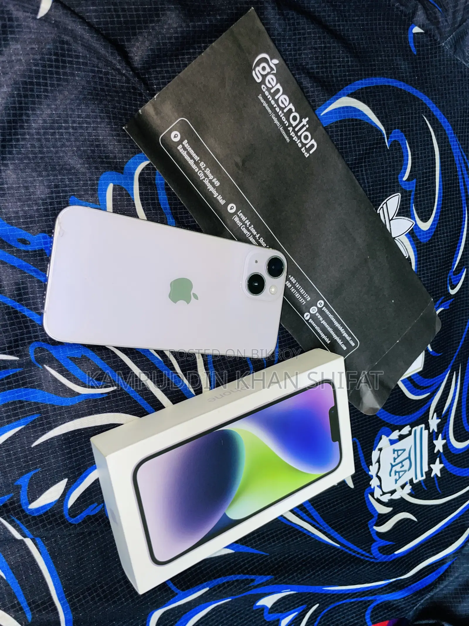 অ্যাপল আইফোন ১৪ ১২৮ জিবি পার্পল