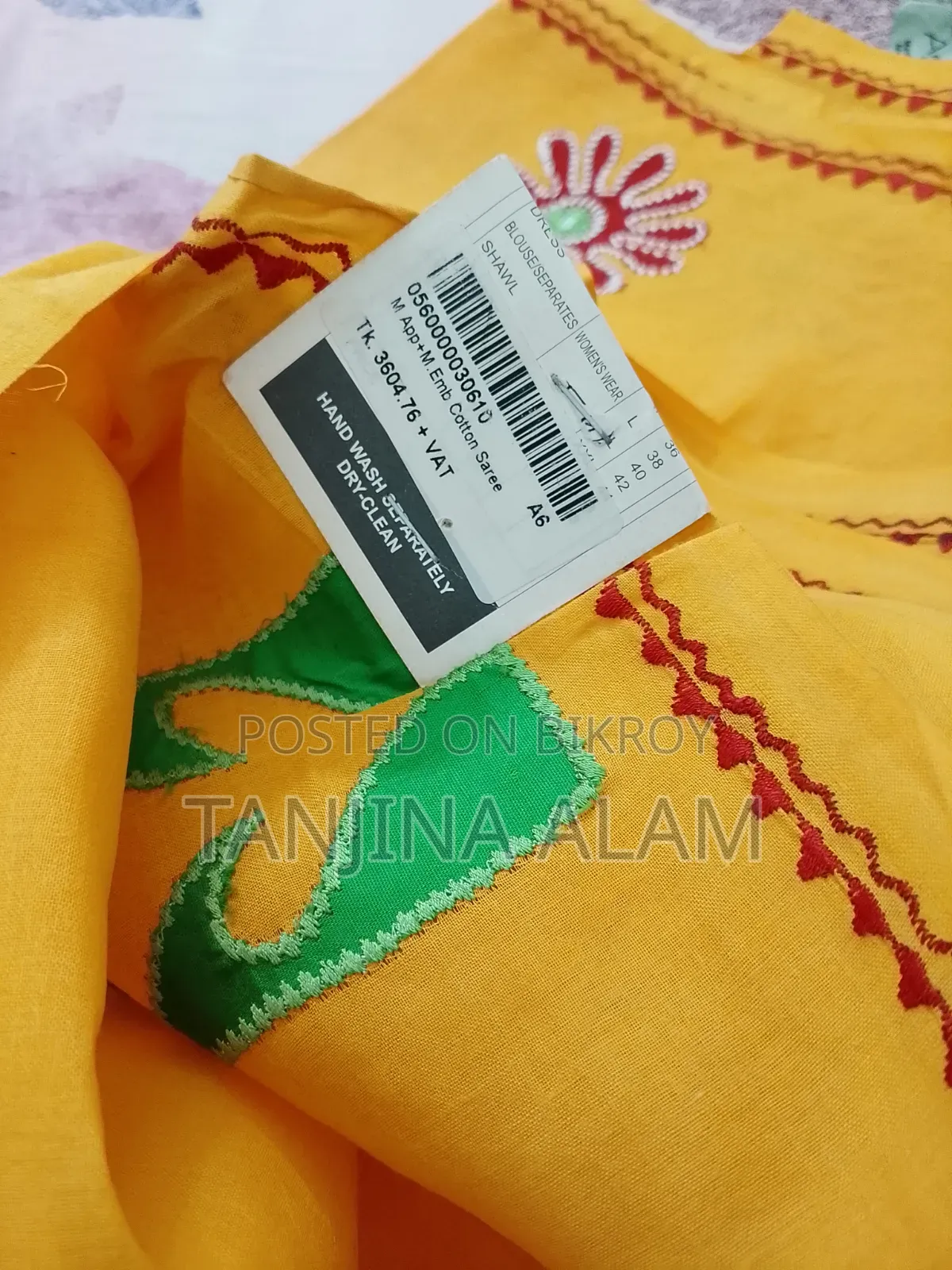 Aarong Cotton Embroidery Shari