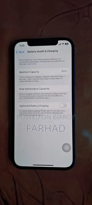 অ্যাপল আইফোন ১২ ৬৪ জিবি ব্লু