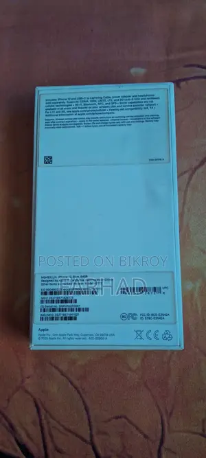 অ্যাপল আইফোন ১২ ৬৪ জিবি ব্লু