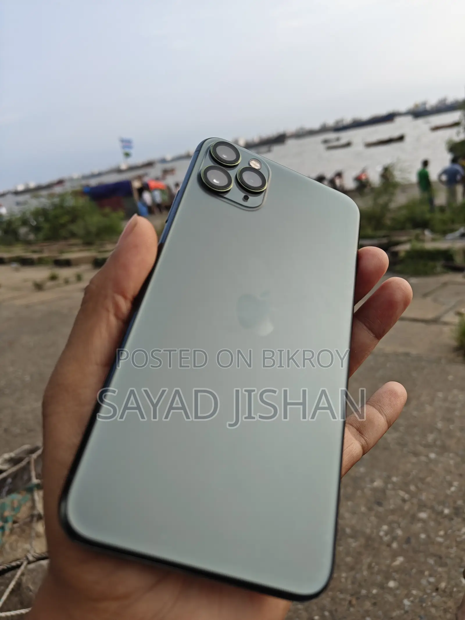 অ্যাপল আইফোন ১১ প্রো ম্যাক্স ২৫৬ জিবি গ্রিন