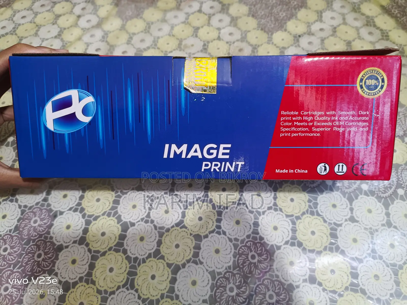 Image Print Cartridge.
