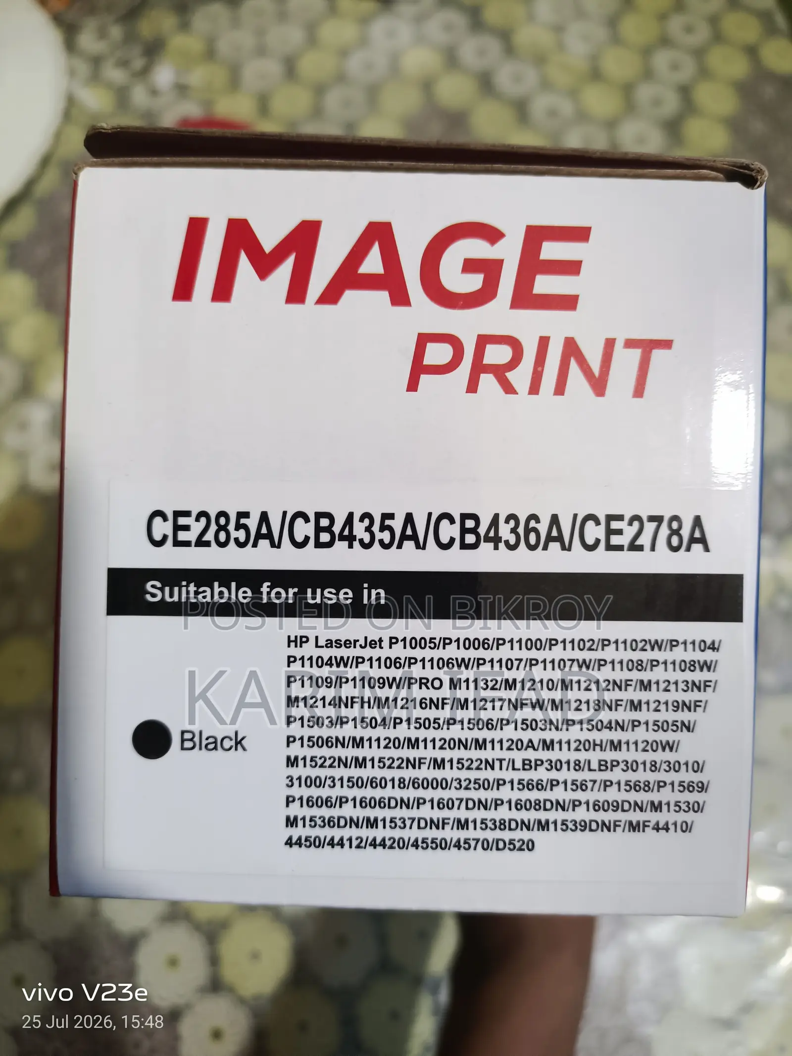Image Print Cartridge.