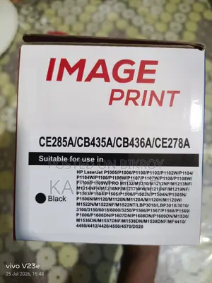 Image Print Cartridge.