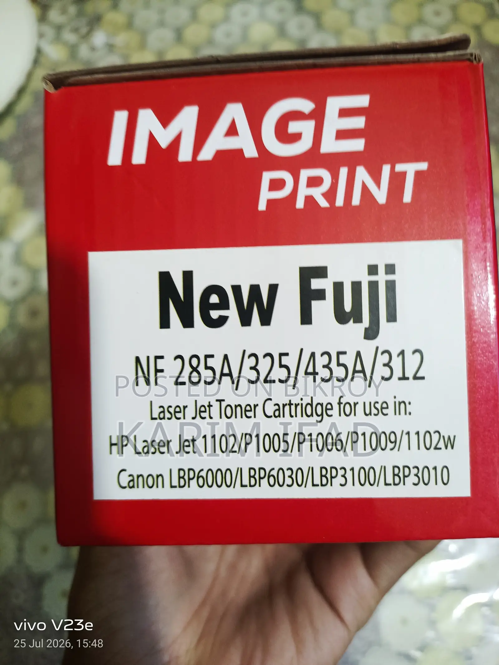 Image Print Cartridge.