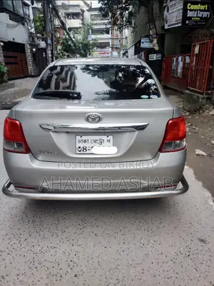 Toyota Axio 1.5 X 2WD 2014 Gold