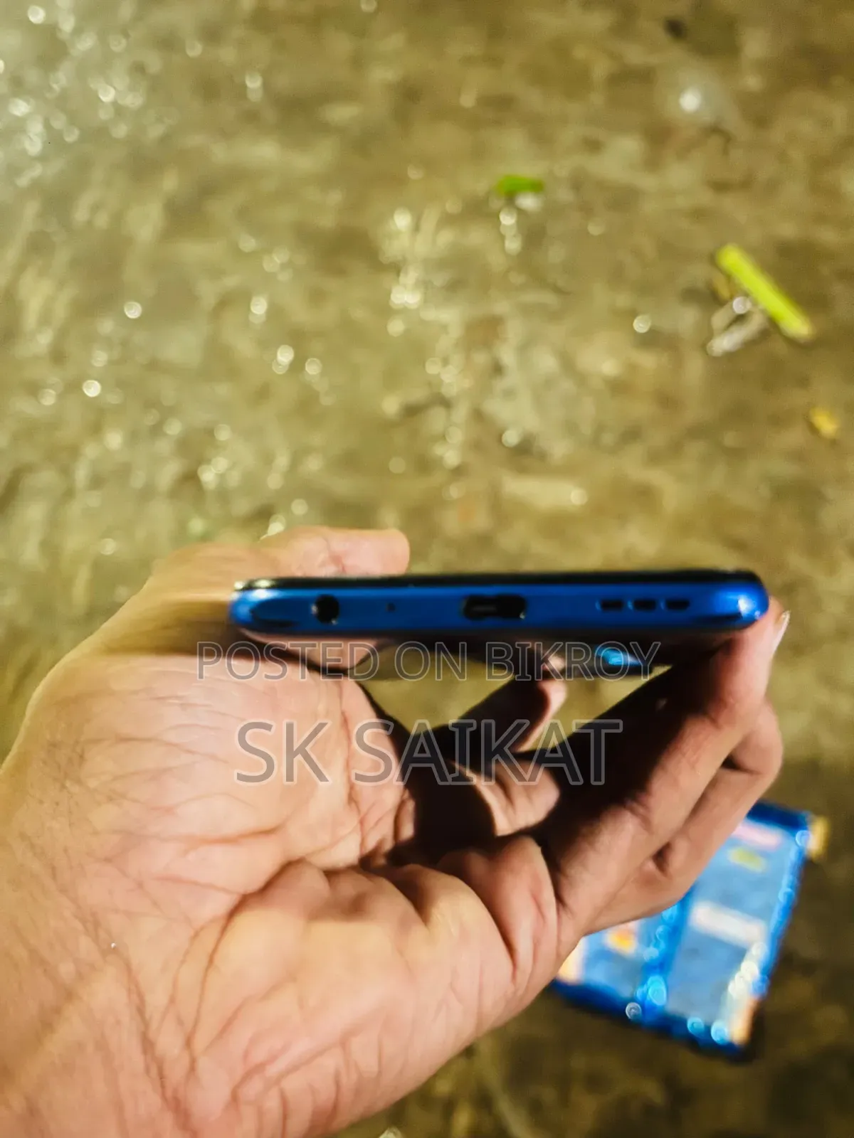 ভিভো ওয়াই৫৩এস ১২৮ জিবি ব্লু
