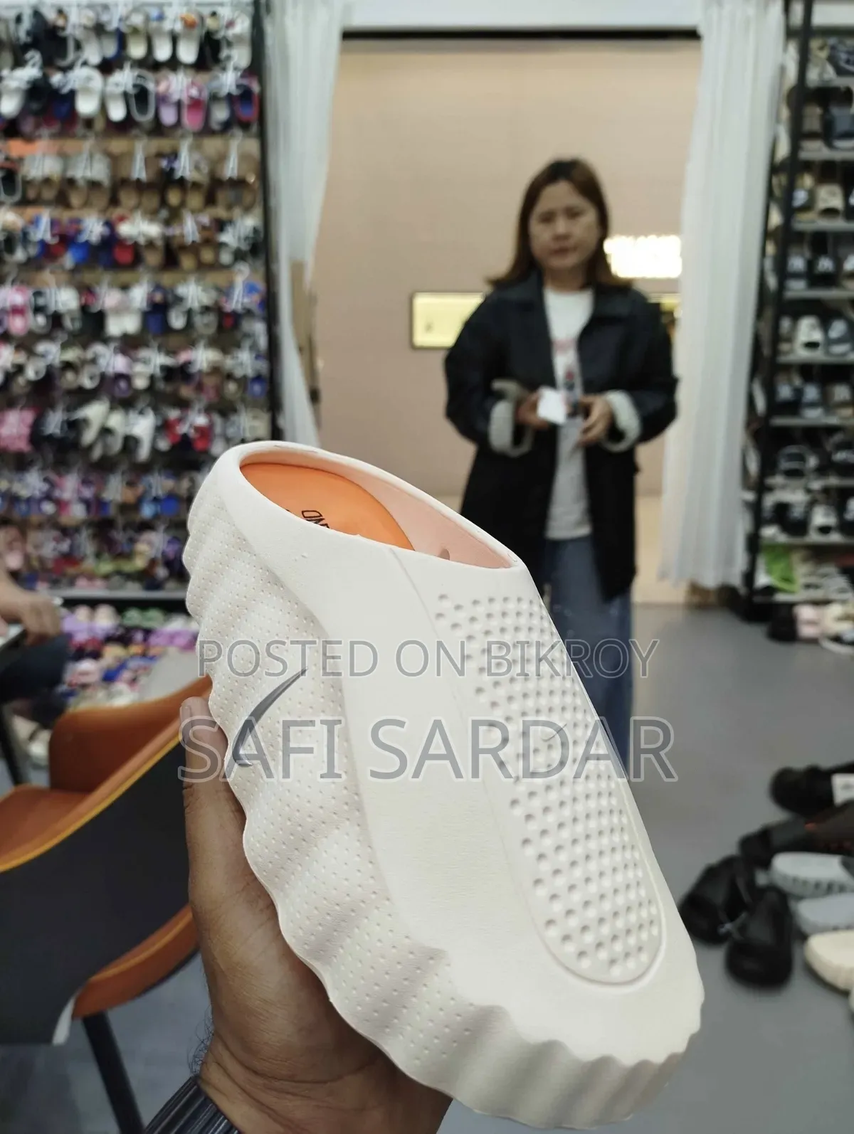 Nike Mind 001