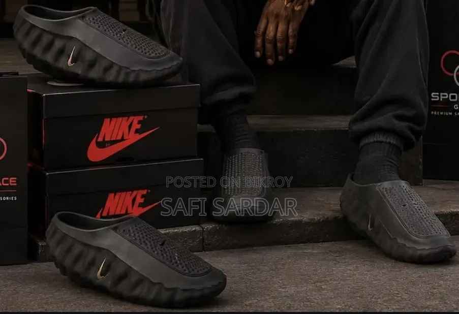 Nike Mind 001