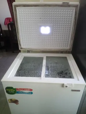 একটি সিঙ্গার ১৫০ লিটারের ডীপ ফ্রিজ বিক্রয় করা হবে।