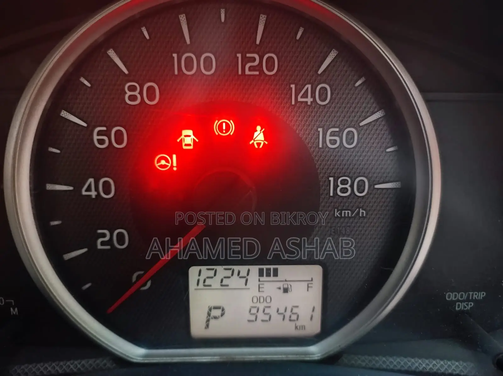 Toyota Axio 1.5 X 2WD 2014 Gold
