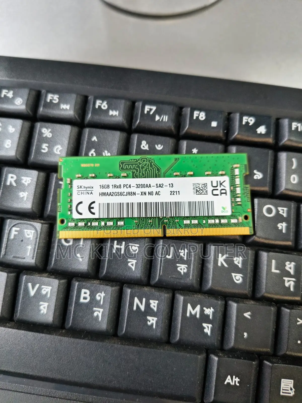 Sk-Hynix Ddr4 16gb Laptop RAM, 3200fsb