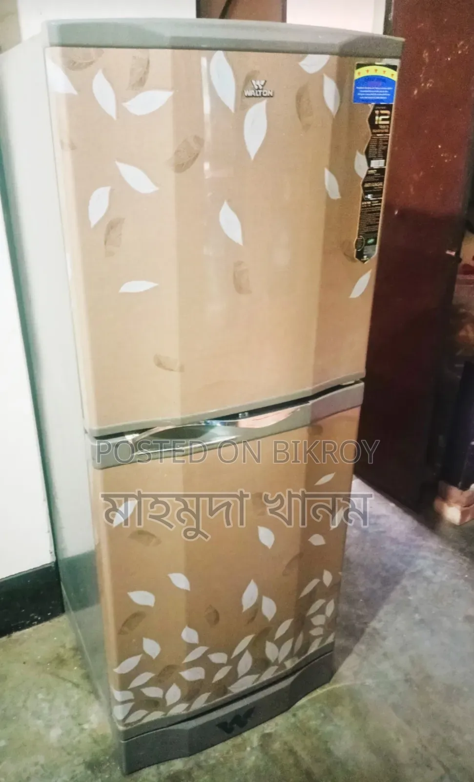 Walton Refrigerator 282 Liter