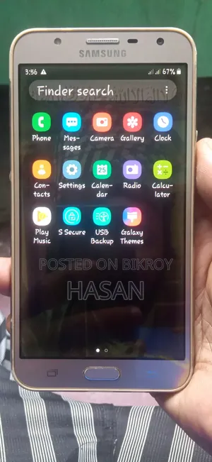 স্যামসাং গ্যালাক্সি জে৭ নেক্সট ১৬ জিবি গোল্ড