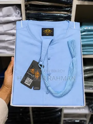 লাক্সারি আমিরাত থোব