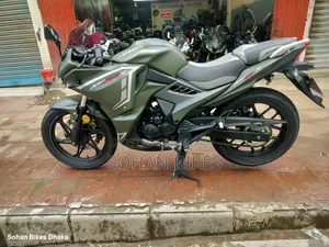 Lifan 2021