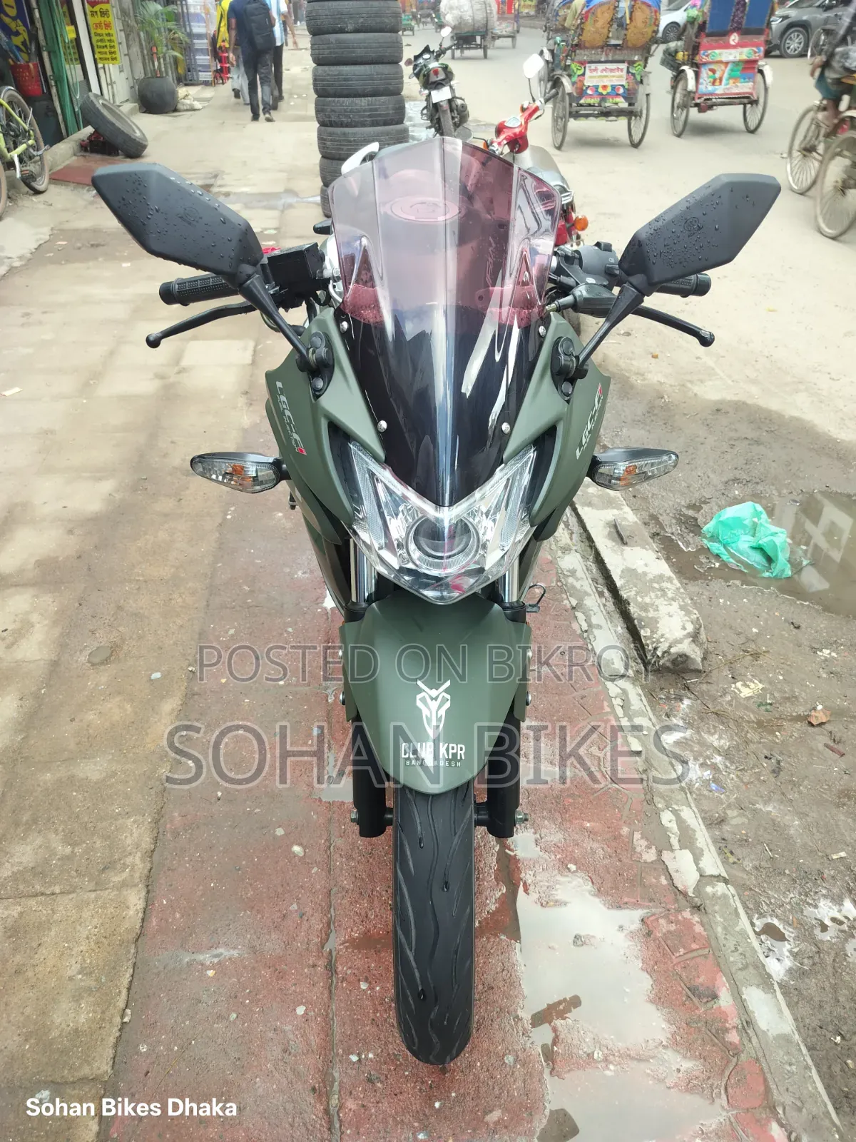 Lifan 2021