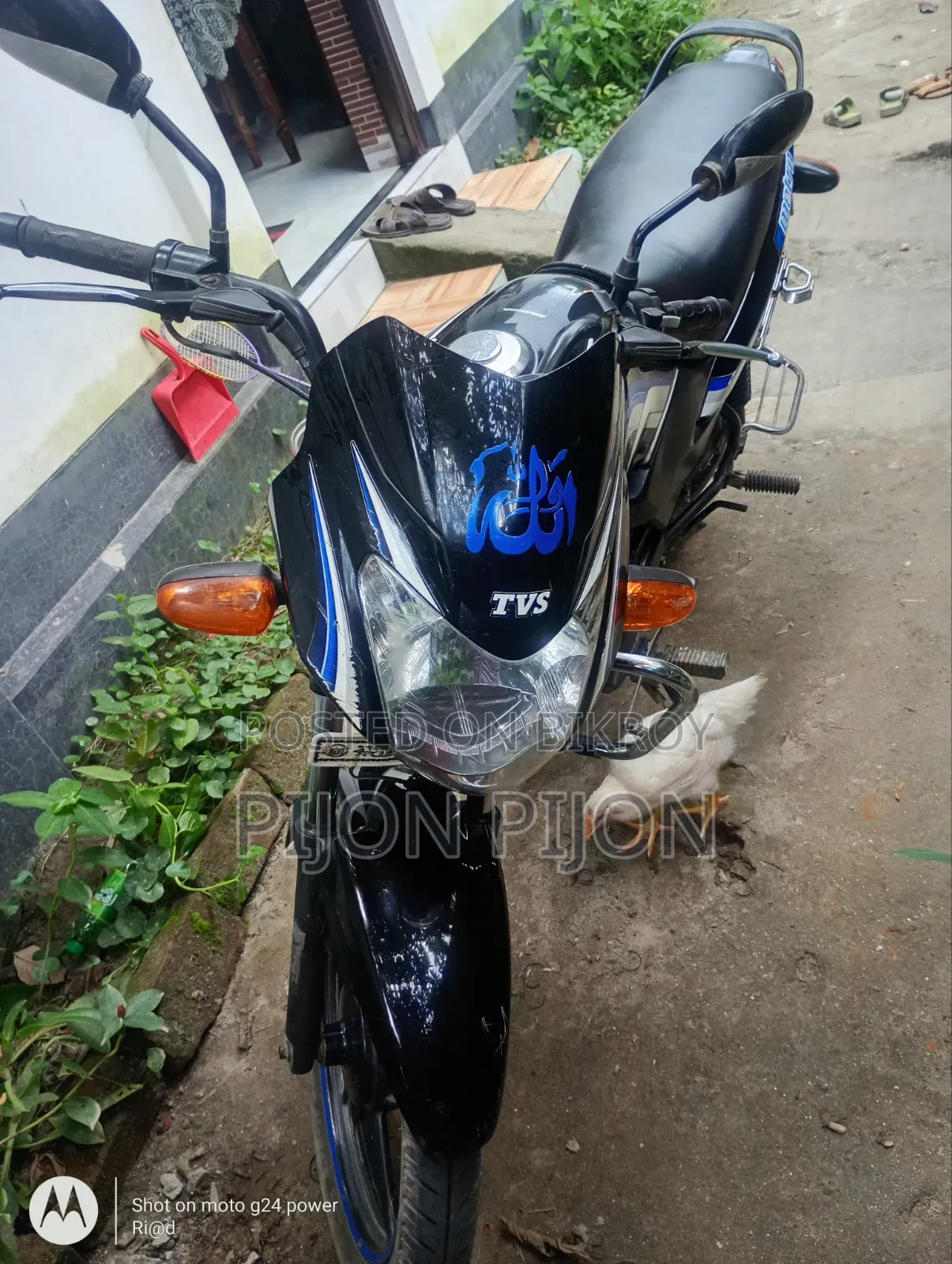 টিভিএস মেট্রো ২০১৫ ব্ল্যাক